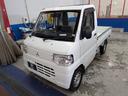 ミニキャブトラック Vタイプ 4WD 5MT FM/AMラジオ パワーステアリング ポータブルナビ ワンセグTV ミラー型レーダー探知機 マニュアルエアコン 中古車画像_2
