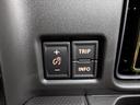 マルチインフォメーションディスプレの照度調整スイッチやトリップメータースイッチです♪