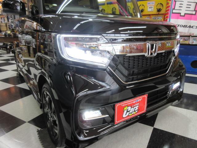 ｎ ｂｏｘカスタム ｇ ｌターボホンダセンシング 届出済未使用車 Carsmeet Web 自動車情報サイト Le Volant Carsmeet Web ル ボラン カーズミート ウェブ