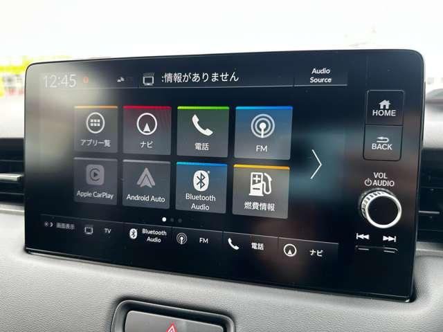 ヴェゼル ｅ：ＨＥＶ　Ｚ　登録済未使用車　Ｈｏｎｄａ　ＣＯＮＮＥＣＴディスプレー　ＥＴＣ２．０車載器　ワイヤレス充電器　マルチビューカメラシステム　プレミアムオーディオ　後退出庫サポート　ブラインドスポットインフォメーション（15枚目）