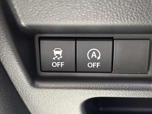 スペーシア ハイブリッドＸ　届出済未使用車　スズキセーフティサポート　リモート格納ドアミラー　スリムサーキュレーター　両側パワースライドドア　ロールサンシェード　運転席・助手席シートヒーター　パーソナルテーブル（22枚目）