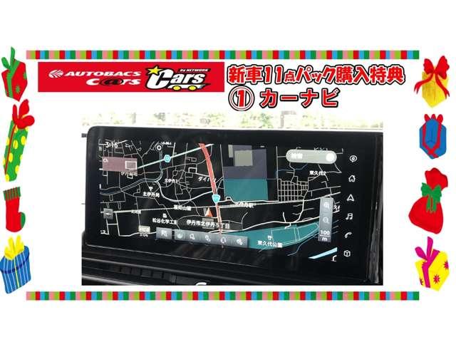 セレナ 日産コネクトナビ アラウンドビューモニター 前後ドライブレコーダー ETC2.0 SOSコール ホットプラスパッケージ インテリジェントルームミラー プロパイロット ワイヤレス充電(10枚目)