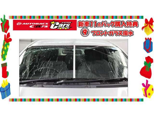 セレナ 日産コネクトナビ アラウンドビューモニター 前後ドライブレコーダー ETC2.0 SOSコール ホットプラスパッケージ インテリジェントルームミラー プロパイロット ワイヤレス充電(18枚目)