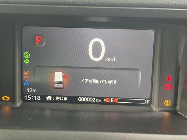 Ｎ－ＢＯＸカスタム ターボ　届出済未使用車　ホンダセンシング　両側パワースライドドア　フルＬＥＤヘッドライト　１５インチアルミホイール　本革巻ステアリングホイール　シートバックテーブル　リアセンターアームレスト　前席シートヒータ（19枚目）