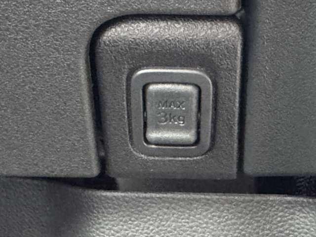 Ｎ－ＢＯＸカスタム ターボ　届出済未使用車　ホンダセンシング　両側パワースライドドア　フルＬＥＤヘッドライト　１５インチアルミホイール　本革巻ステアリングホイール　シートバックテーブル　リアセンターアームレスト　前席シートヒータ（36枚目）