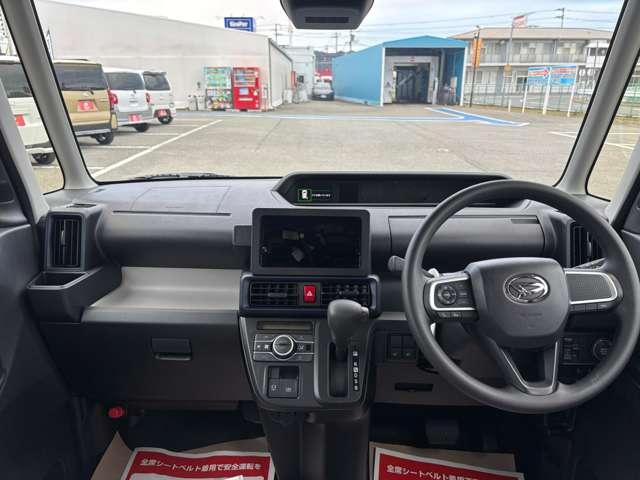 タント Ｘ　届出済未使用車　スマートアシスト　左側パワースライドドア　運転席助手席シートヒーター　電動パーキングブレーキ　オートブレーキホールド　ＵＳＢソケット　フロントセンターアームレスト　シートバックテーブル（7枚目）