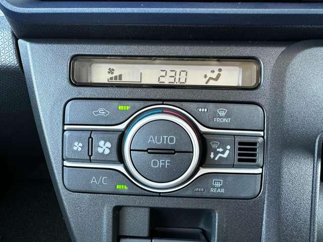 タント Ｘ　届出済未使用車　スマートアシスト　左側パワースライドドア　運転席助手席シートヒーター　電動パーキングブレーキ　オートブレーキホールド　ＵＳＢソケット　フロントセンターアームレスト　シートバックテーブル（30枚目）