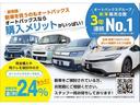 ミライース Ｘ　ＳＡＩＩＩ　届出済未使用車　スマートアシストＩＩＩ　ＬＥＤヘッドランプ　電動格納式ドアミラー　キーレスエントリー　パワーウインドゥ　　衝突回避支援システム　パワードアロック　スーパーＵＶカットガラス（6枚目）