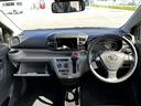 Ｘ　ＳＡＩＩＩ　届出済未使用車　スマートアシストＩＩＩ　ＬＥＤヘッドランプ　電動格納式ドアミラー　キーレスエントリー　パワーウインドゥ　　衝突回避支援システム　パワードアロック　スーパーＵＶカットガラス（17枚目）