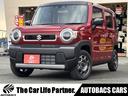 ハスラー ハイブリッドG 届出済未使用車 スズキセーフティサポート LEDヘッドランプ キーレスプッシュスタートシステム フルオートエアコン 電動格納式リモコンドアミラー 運転席・助手席シートヒーター オートライトシステム 中古車画像_2
