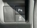 届出済未使用車 ホンダセンシング フルLEDヘッドライト ナビ装着用スペシャルパッケージ 充電用USBジャック Hondaスマートキーシステム 電動格納式リモコンドアミラー IRカット/UVカット機能(25枚目)