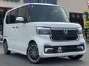 ターボ　届出済未使用車　ホンダセンシング　両側パワースライドドア　フルＬＥＤヘッドライト　１５インチアルミホイール　本革巻ステアリングホイール　シートバックテーブル　リアセンターアームレスト　前席シートヒータ（55枚目）