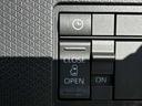 Ｘ　届出済未使用車　スマートアシスト　左側パワースライドドア　運転席助手席シートヒーター　電動パーキングブレーキ　オートブレーキホールド　ＵＳＢソケット　フロントセンターアームレスト　シートバックテーブル（23枚目）