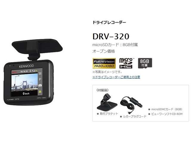 ハイブリッドXS 新車未登録 カー用品11点付(12枚目)