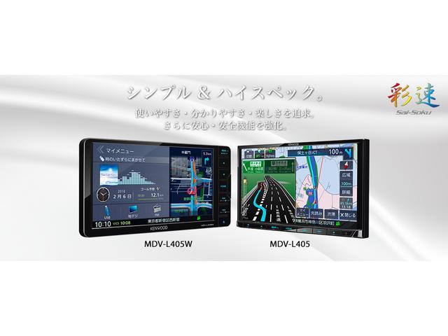 G Zパッケージ(11枚目)