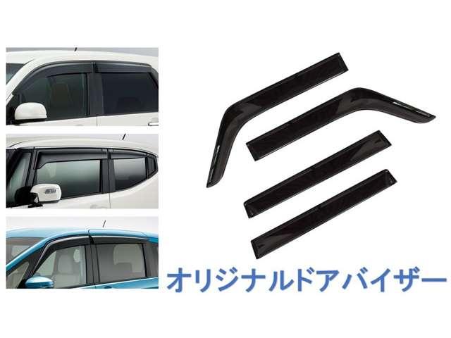 G Zパッケージ(15枚目)