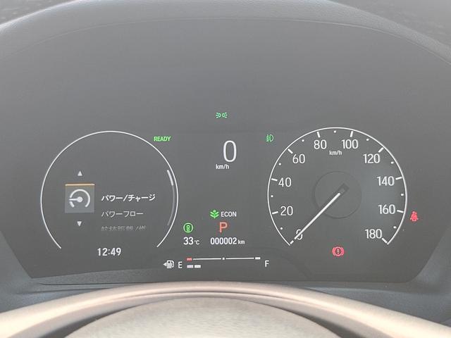 ヴェゼル ｅ：ＨＥＶ　Ｚ　登録済未使用車　ホンダコネクトディスプレー　ＥＴＣ２．０　マルチビューカメラシステム　後退出庫サポート　プレミアムオーディオ　ワイヤレス充電器　ホンダセンシング　ＬＥＤヘッドライト　前席シートヒーター（36枚目）