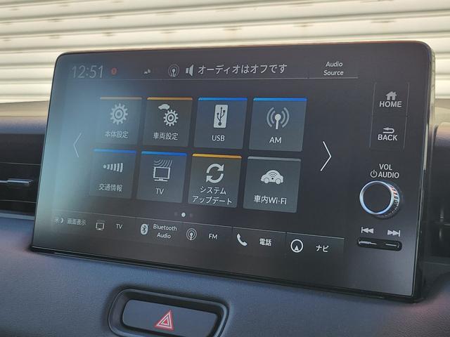 ヴェゼル ｅ：ＨＥＶ　Ｚ　登録済未使用車　ホンダコネクトディスプレー　ＥＴＣ２．０　マルチビューカメラシステム　後退出庫サポート　プレミアムオーディオ　ワイヤレス充電器　ホンダセンシング　ＬＥＤヘッドライト　前席シートヒーター（46枚目）