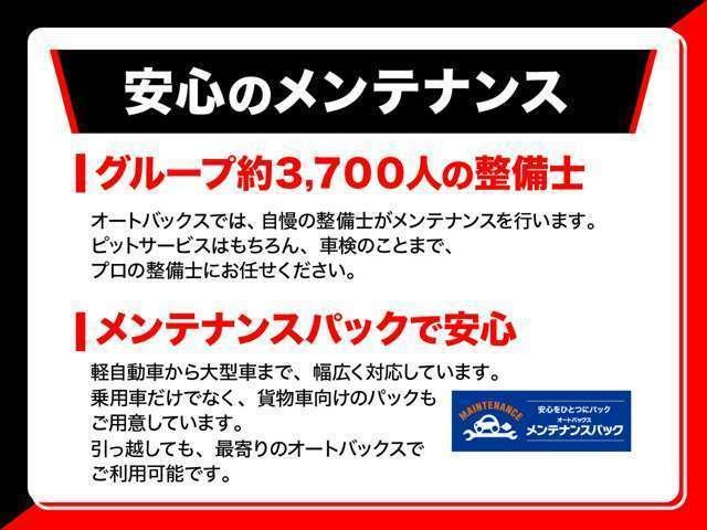 ヴェゼル ｅ：ＨＥＶ　Ｚ　登録済未使用車　ホンダコネクトディスプレー　ＥＴＣ２．０　マルチビューカメラシステム　後退出庫サポート　プレミアムオーディオ　ワイヤレス充電器　ホンダセンシング　ＬＥＤヘッドライト　前席シートヒーター（76枚目）