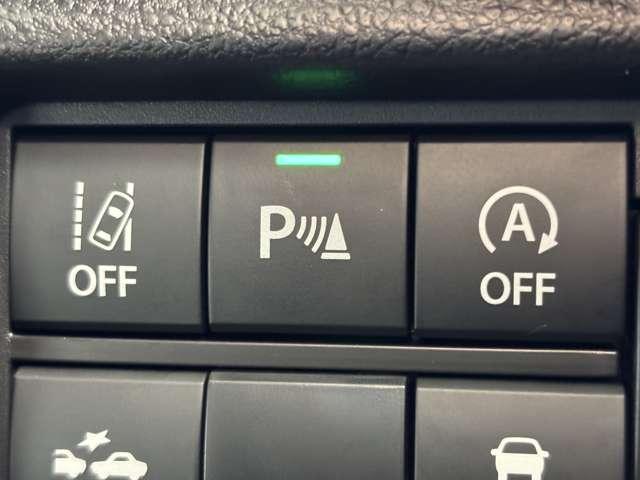ハスラー ハイブリッドX 届出済未使用車 スズキセーフティサポート LEDヘッドライト LEDフォグランプ 前席シートヒーター パーソナルテーブル スマートキー プッシュスタート 15インチアルミホイール USB電源ソケット(33枚目)