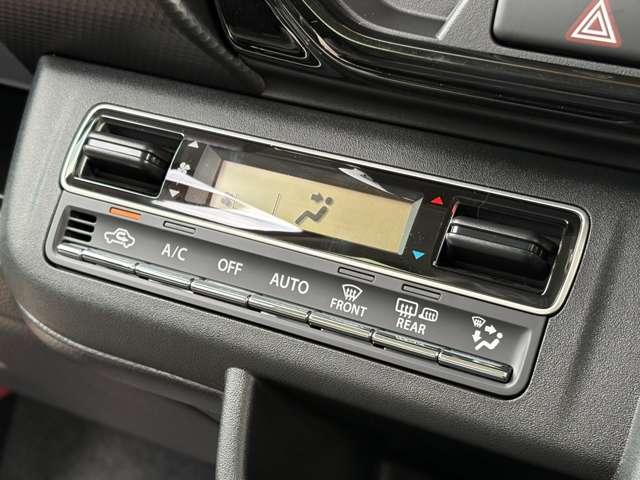 ハスラー ハイブリッドX 届出済未使用車 スズキセーフティサポート LEDヘッドライト LEDフォグランプ 前席シートヒーター パーソナルテーブル スマートキー プッシュスタート 15インチアルミホイール USB電源ソケット(46枚目)
