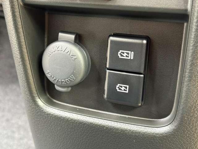 ハスラー ハイブリッドX 届出済未使用車 スズキセーフティサポート LEDヘッドライト LEDフォグランプ 前席シートヒーター パーソナルテーブル スマートキー プッシュスタート 15インチアルミホイール USB電源ソケット(49枚目)