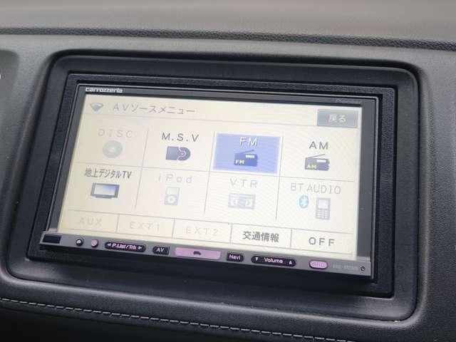 ヴェゼル ハイブリッドZ ユーザー買取車 ナビゲーション フルセグTV ドライブレコーダー ETC バックカメラ 衝突被害軽減ブレーキ クルーズコントロール 電動パーキングブレーキ ブレーキホールド 前席シートヒーター(12枚目)