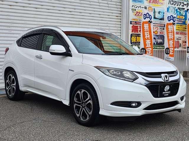 ヴェゼル ハイブリッドZ ユーザー買取車 ナビゲーション フルセグTV ドライブレコーダー ETC バックカメラ 衝突被害軽減ブレーキ クルーズコントロール 電動パーキングブレーキ ブレーキホールド 前席シートヒーター(21枚目)