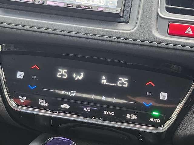 ヴェゼル ハイブリッドZ ユーザー買取車 ナビゲーション フルセグTV ドライブレコーダー ETC バックカメラ 衝突被害軽減ブレーキ クルーズコントロール 電動パーキングブレーキ ブレーキホールド 前席シートヒーター(43枚目)