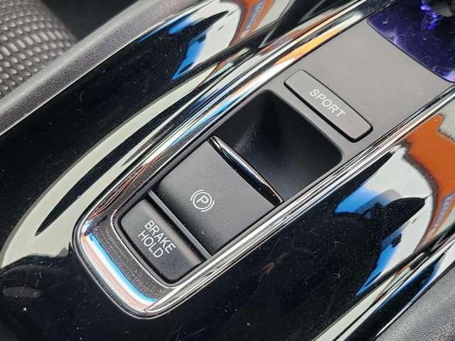 ヴェゼル ハイブリッドZ ユーザー買取車 ナビゲーション フルセグTV ドライブレコーダー ETC バックカメラ 衝突被害軽減ブレーキ クルーズコントロール 電動パーキングブレーキ ブレーキホールド 前席シートヒーター(48枚目)