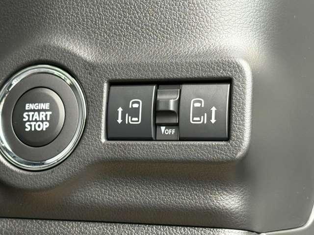 スペーシアカスタム ハイブリッドＸＳターボ　届出済未使用車　両側パワースライドドア　スズキセーフティサポート　電動パーキングブレーキ　ブレーキホールド　ＬＥＤヘッドライト・フォグランプ　オットマン　スリムサーキュレーター　ＵＳＢ電源ソケット（36枚目）