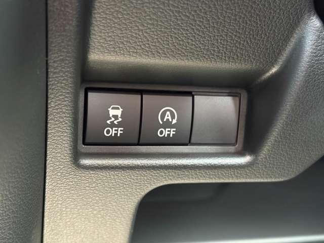 スペーシアカスタム ハイブリッドＸＳターボ　届出済未使用車　両側パワースライドドア　スズキセーフティサポート　電動パーキングブレーキ　ブレーキホールド　ＬＥＤヘッドライト・フォグランプ　オットマン　スリムサーキュレーター　ＵＳＢ電源ソケット（38枚目）