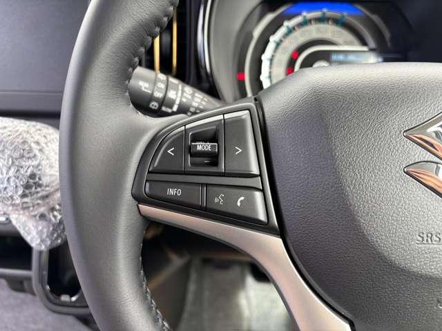 ハスラー ハイブリッドＸ　届出済未使用車　スズキセーフティサポート　ＬＥＤヘッドライト　ＬＥＤフォグランプ　前席シートヒーター　パーソナルテーブル　スマートキー　プッシュスタート　１５インチアルミホイール　ＵＳＢ電源ソケット（22枚目）