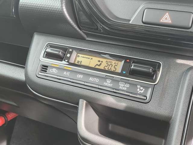 ハスラー ハイブリッドＸ　届出済未使用車　スズキセーフティサポート　ＬＥＤヘッドライト　ＬＥＤフォグランプ　前席シートヒーター　パーソナルテーブル　スマートキー　プッシュスタート　１５インチアルミホイール　ＵＳＢ電源ソケット（46枚目）