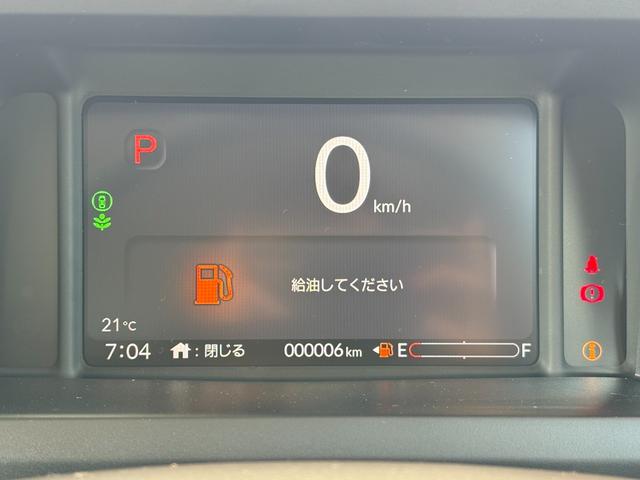 N-BOX ベースグレード 届出済未使用車 パワースライドドア ホンダセンシング LEDヘッドライト ロールサンシェード プッシュスタート 電動格納式ドアミラー 電動パーキングブレーキ ブレーキホールド シートヒーター(28枚目)