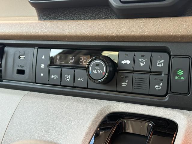 N-BOX ベースグレード 届出済未使用車 パワースライドドア ホンダセンシング LEDヘッドライト ロールサンシェード プッシュスタート 電動格納式ドアミラー 電動パーキングブレーキ ブレーキホールド シートヒーター(42枚目)