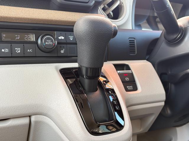 N-BOX ベースグレード 届出済未使用車 パワースライドドア ホンダセンシング LEDヘッドライト ロールサンシェード プッシュスタート 電動格納式ドアミラー 電動パーキングブレーキ ブレーキホールド シートヒーター(46枚目)