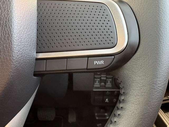 タント カスタムRS 届出済未使用車 両側パワースライドドア LEDヘッドライト LEDフォグランプ 前席シートヒーター スマートアシスト 電動パーキングブレーキ ブレーキホールド 純正バックカメラ 衝突被害軽減ブレーキ(25枚目)