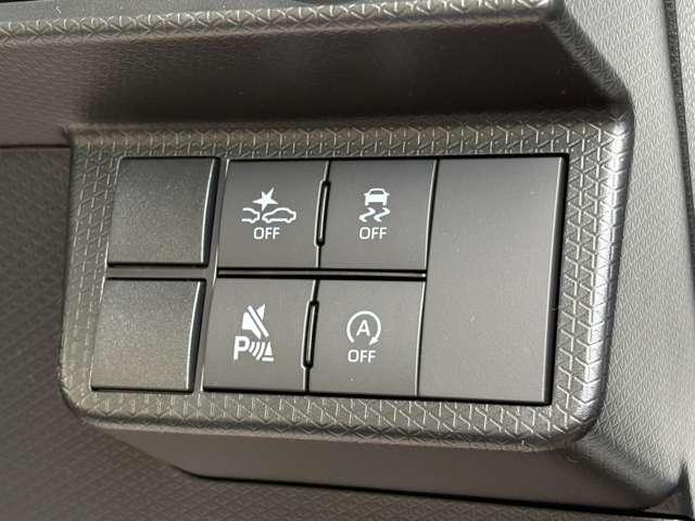 タント カスタムRS 届出済未使用車 両側パワースライドドア LEDヘッドライト LEDフォグランプ 前席シートヒーター スマートアシスト 電動パーキングブレーキ ブレーキホールド 純正バックカメラ 衝突被害軽減ブレーキ(34枚目)