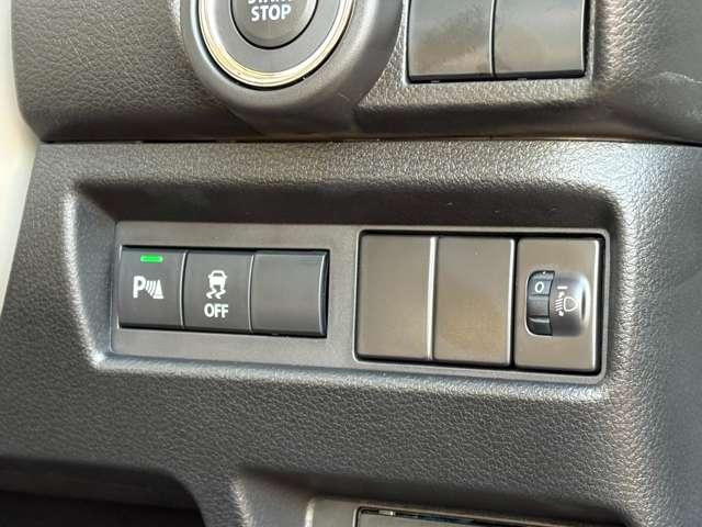 ワゴンＲスマイル Ｇ　届出済未使用車　スズキセーフティサポート　両側スライドドア　シートバックポケット　プッシュスタート　電動格納式リモコンドアミラー　アクセサリーソケット　パーキングセンサー　ハイビームアシスト（28枚目）