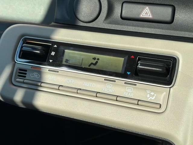 ワゴンＲスマイル Ｇ　届出済未使用車　スズキセーフティサポート　両側スライドドア　シートバックポケット　プッシュスタート　電動格納式リモコンドアミラー　アクセサリーソケット　パーキングセンサー　ハイビームアシスト（39枚目）