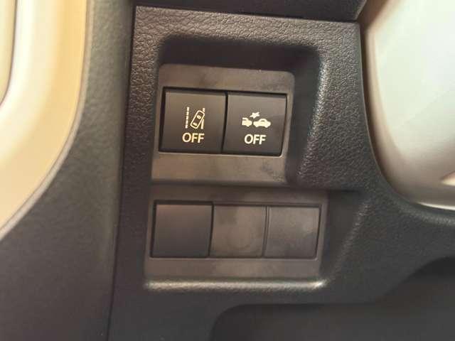 ワゴンＲスマイル Ｇ　届出済未使用車　スズキセーフティサポート　両側スライドドア　シートバックポケット　プッシュスタート　電動格納式リモコンドアミラー　アクセサリーソケット　パーキングセンサー　ハイビームアシスト（42枚目）