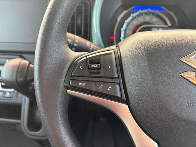 ハスラー ハイブリッドG 届出済未使用車 スズキセーフティサポート LEDヘッドランプ USB電源ソケット プッシュスタート 前席シートヒーター マルチインフォメーションディスプレイ 15インチスチールホイール(22枚目)