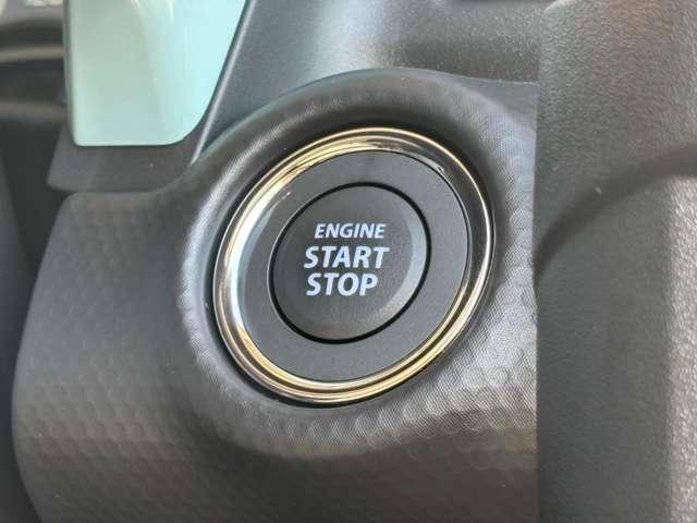 ハスラー ハイブリッドG 届出済未使用車 スズキセーフティサポート LEDヘッドランプ USB電源ソケット プッシュスタート 前席シートヒーター マルチインフォメーションディスプレイ 15インチスチールホイール(29枚目)