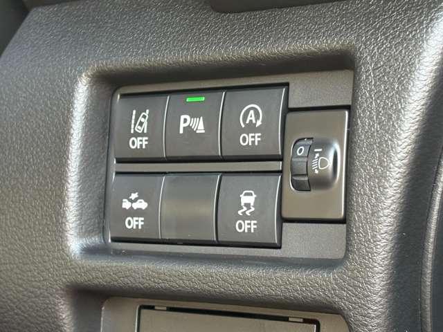 ハスラー ハイブリッドG 届出済未使用車 スズキセーフティサポート LEDヘッドランプ USB電源ソケット プッシュスタート 前席シートヒーター マルチインフォメーションディスプレイ 15インチスチールホイール(31枚目)