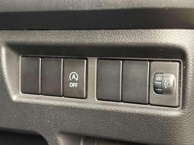 スペーシア ハイブリッドＧ　ユーザー買取車　純正メモリーナビ　フルセグＴＶ　ＥＴＣ２．０　両側スライドドア　プッシュスタート　スマートキー　アイドリングストップ　フルオートエアコン　電動格納式ドアミラー　ハイブリッド車（29枚目）