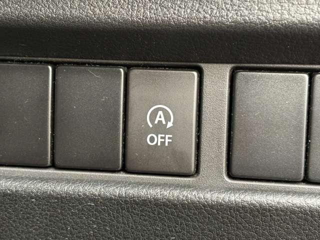 スペーシア ハイブリッドＧ　ユーザー買取車　純正メモリーナビ　フルセグＴＶ　ＥＴＣ２．０　両側スライドドア　プッシュスタート　スマートキー　アイドリングストップ　フルオートエアコン　電動格納式ドアミラー　ハイブリッド車（30枚目）