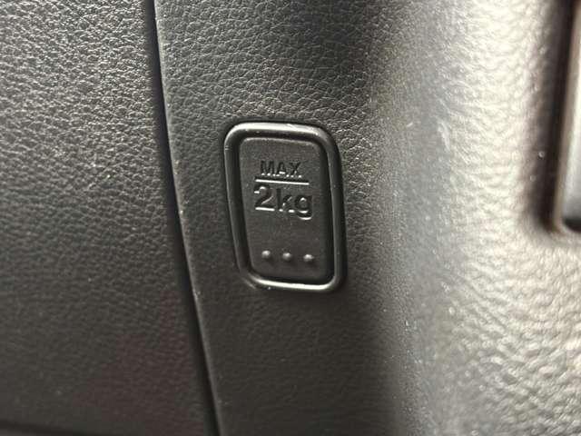 スペーシア ハイブリッドＧ　ユーザー買取車　純正メモリーナビ　フルセグＴＶ　ＥＴＣ２．０　両側スライドドア　プッシュスタート　スマートキー　アイドリングストップ　フルオートエアコン　電動格納式ドアミラー　ハイブリッド車（41枚目）