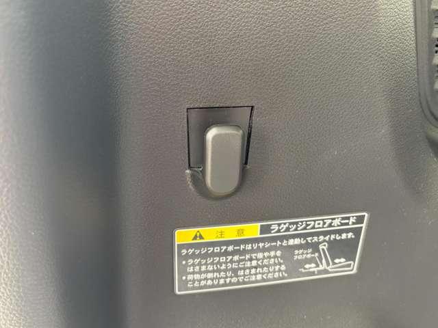 スペーシア ハイブリッドＧ　ユーザー買取車　純正メモリーナビ　フルセグＴＶ　ＥＴＣ２．０　両側スライドドア　プッシュスタート　スマートキー　アイドリングストップ　フルオートエアコン　電動格納式ドアミラー　ハイブリッド車（52枚目）