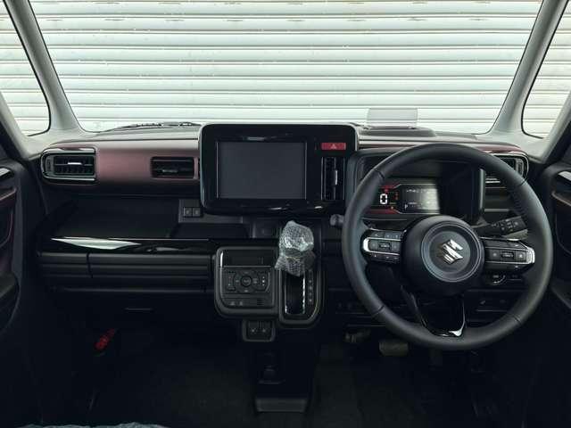 スペーシアカスタム ハイブリッドＸＳターボ　届出済未使用車　両側パワースライドドア　スリムサーキュレーター　オットマン　スズキセーフティサポート　電動パーキングブレーキ　ブレーキホールド　ヘッドアップディスプレイ　ステアリングヒーター（17枚目）